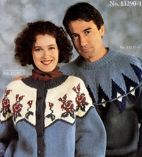 Diamond Yoke Pullover Pattern